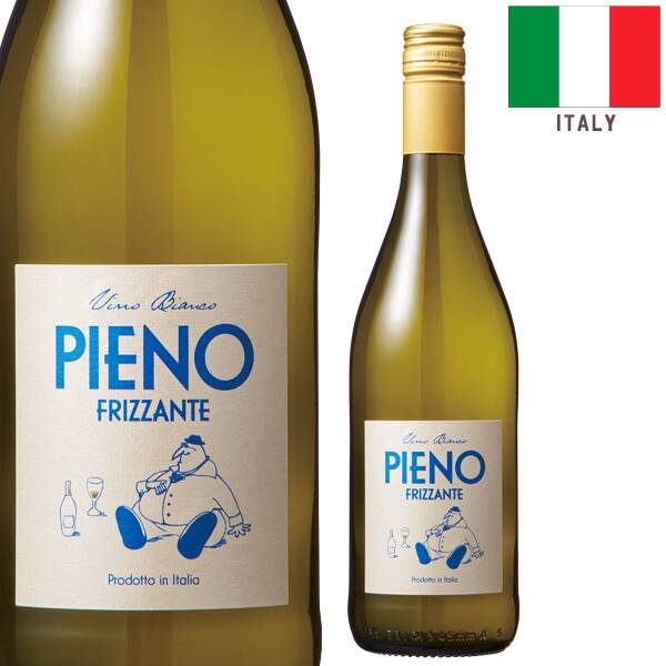 カルディ　［お酒］ピエーノ　フリッツァンテ（白・微発泡）　750ml