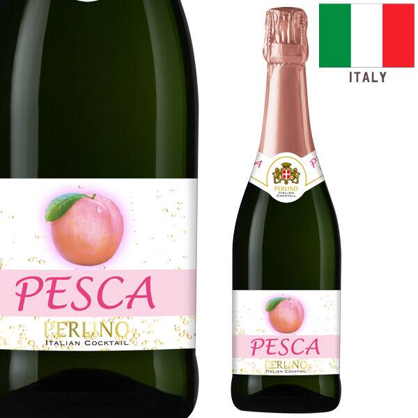 カルディ　［お酒］ペルリーノ　スパークリングカクテル　ペスカ（発泡）　750ml