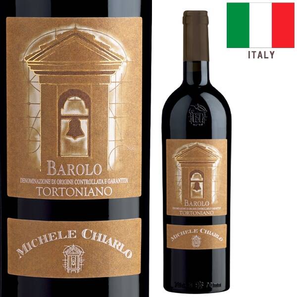 カルディ　［お酒］ミケーレ・キアルロ　バローロ　トルトニアーノ　2019（赤）　750ml