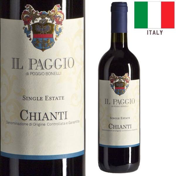 カルディ　［お酒］キャンティ　イル・パッジオ　ポッジョ・ボネッリ（赤）　750ml