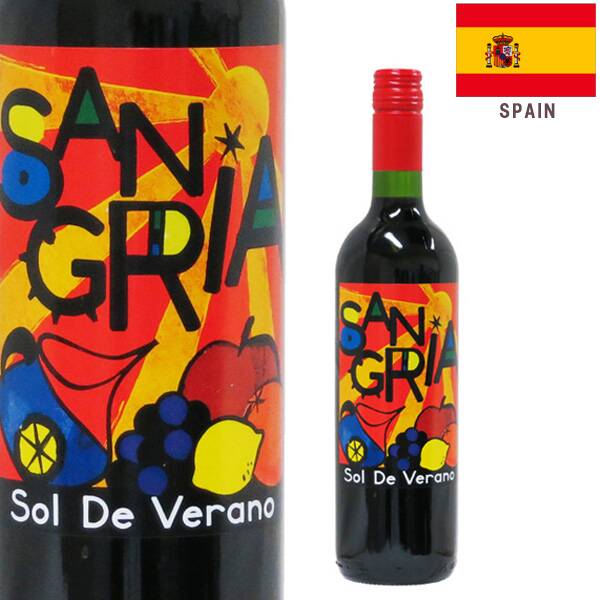 カルディ　［お酒］ソル・デ・ベラーノ　サングリア（赤）　750ml