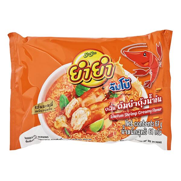 カルディ　ヤムヤム　トムヤムクンヌードル（クリーミー）　67g