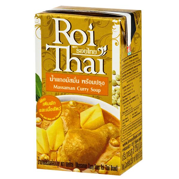 カルディ　ロイタイ　マサマンカレー　250ml