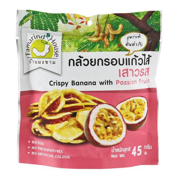 カルディ　タマリンドハウス　バナナチップスサンド　パッションフルーツ　45g