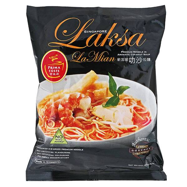 カルディ　プリマ・テイスト　ラクサラーメン　185g