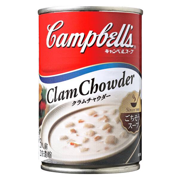 カルディ　キャンベル　クラムチャウダー　Jラベル　305g（3人前）