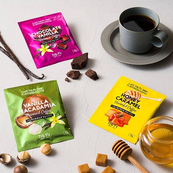 カルディ　オリジナル　カフェカルディドリップ　フレーバーコーヒー飲み比べセット＜3pセット＞