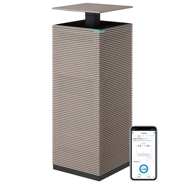 COWAY　NOBLE　ベージュ