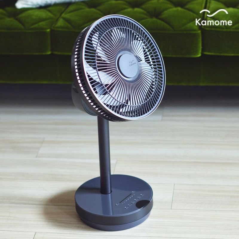 Kamomefan+c move　グレー