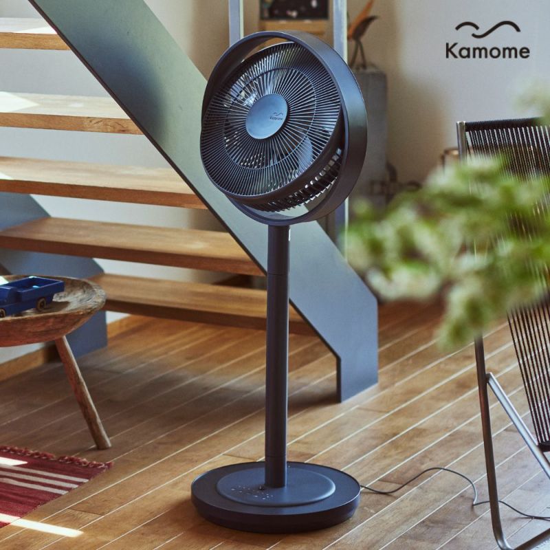 Kamomefan+c living グレー K-F28AYGY