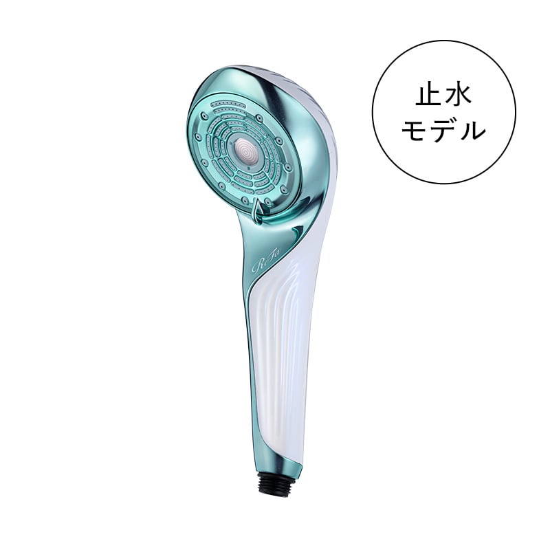 エムミントグリーン