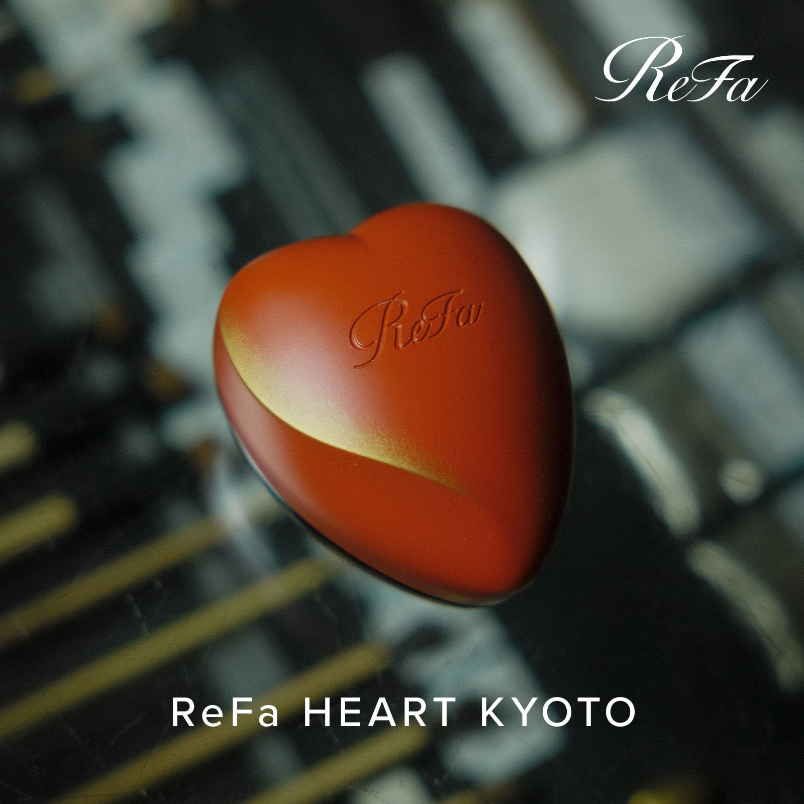 リファハート京都(漆 五重塔) 漆 五重塔