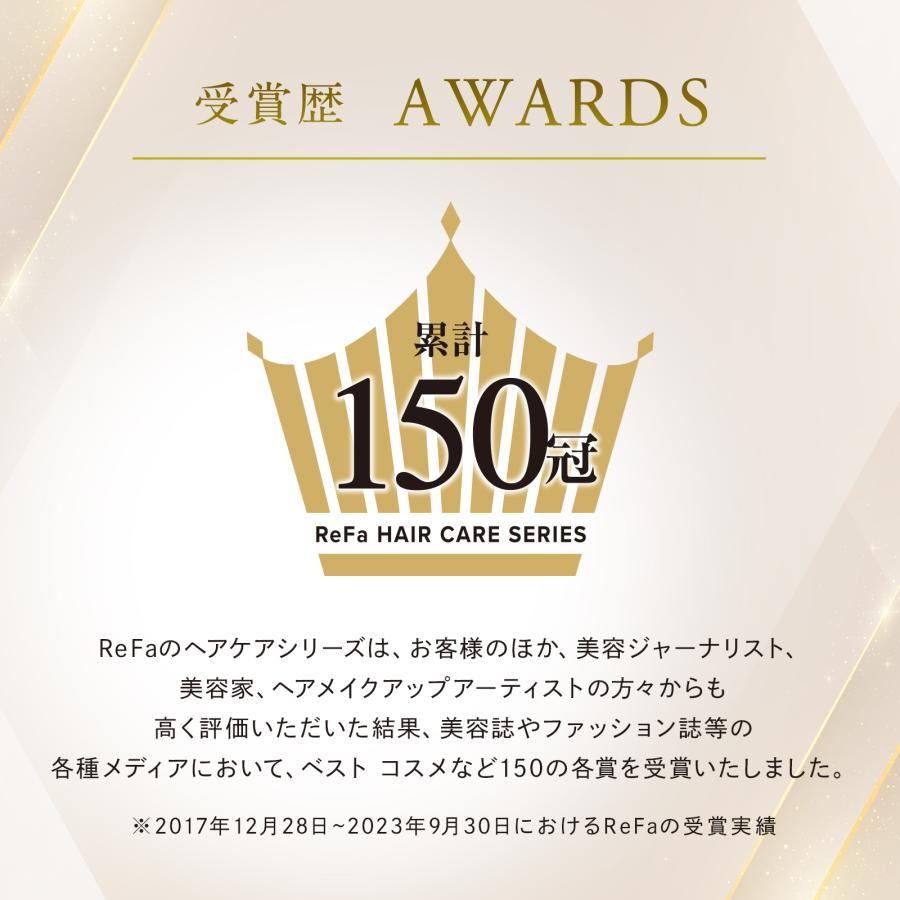 リファ ストレートアイロン プロ(アイボリー) プレゼント ギフト 誕生日 結婚祝い ヘアアイロン アイボリー