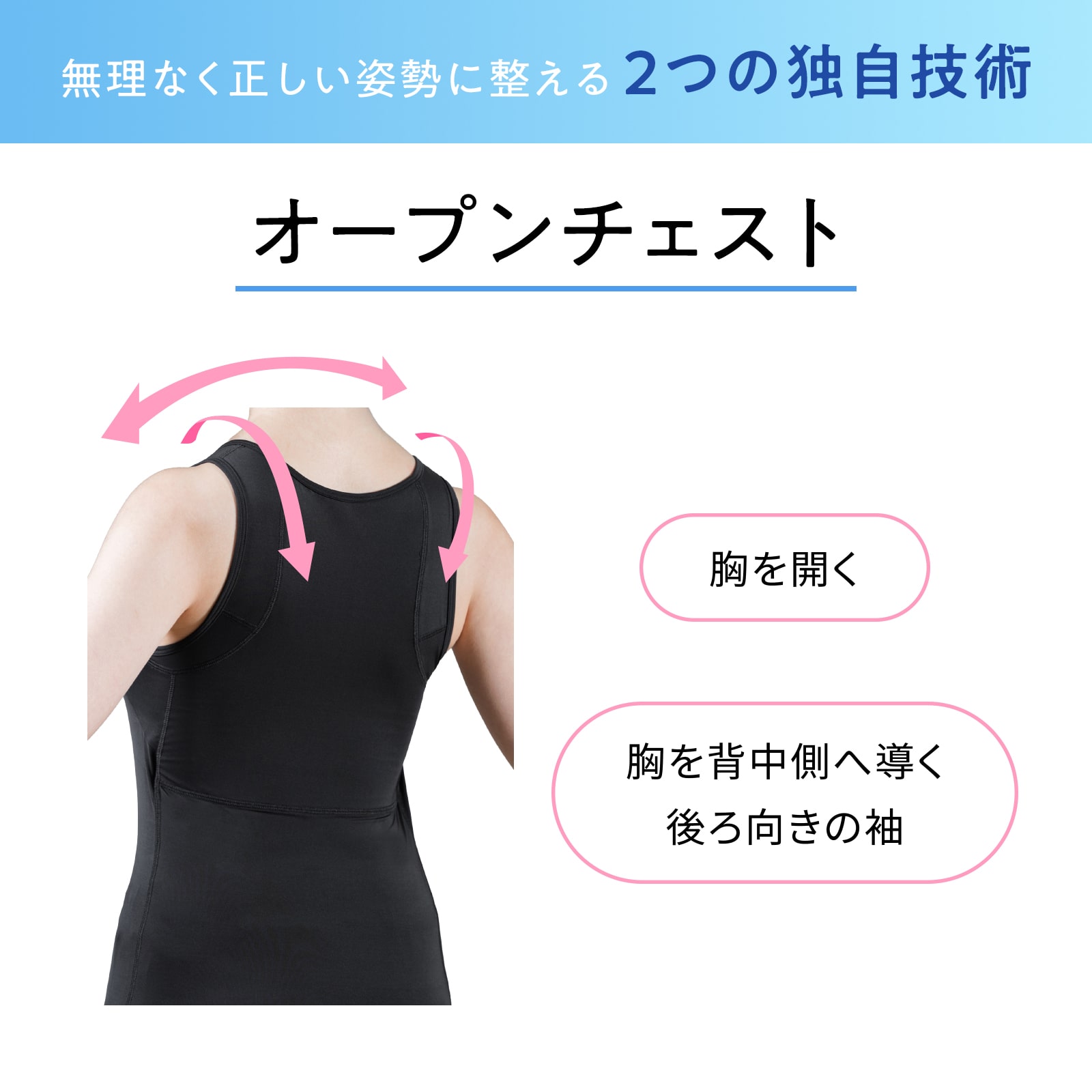 スタイル ビーエックス インナーウェア タンクトップ(カップ付き)ブラック M ブラック M