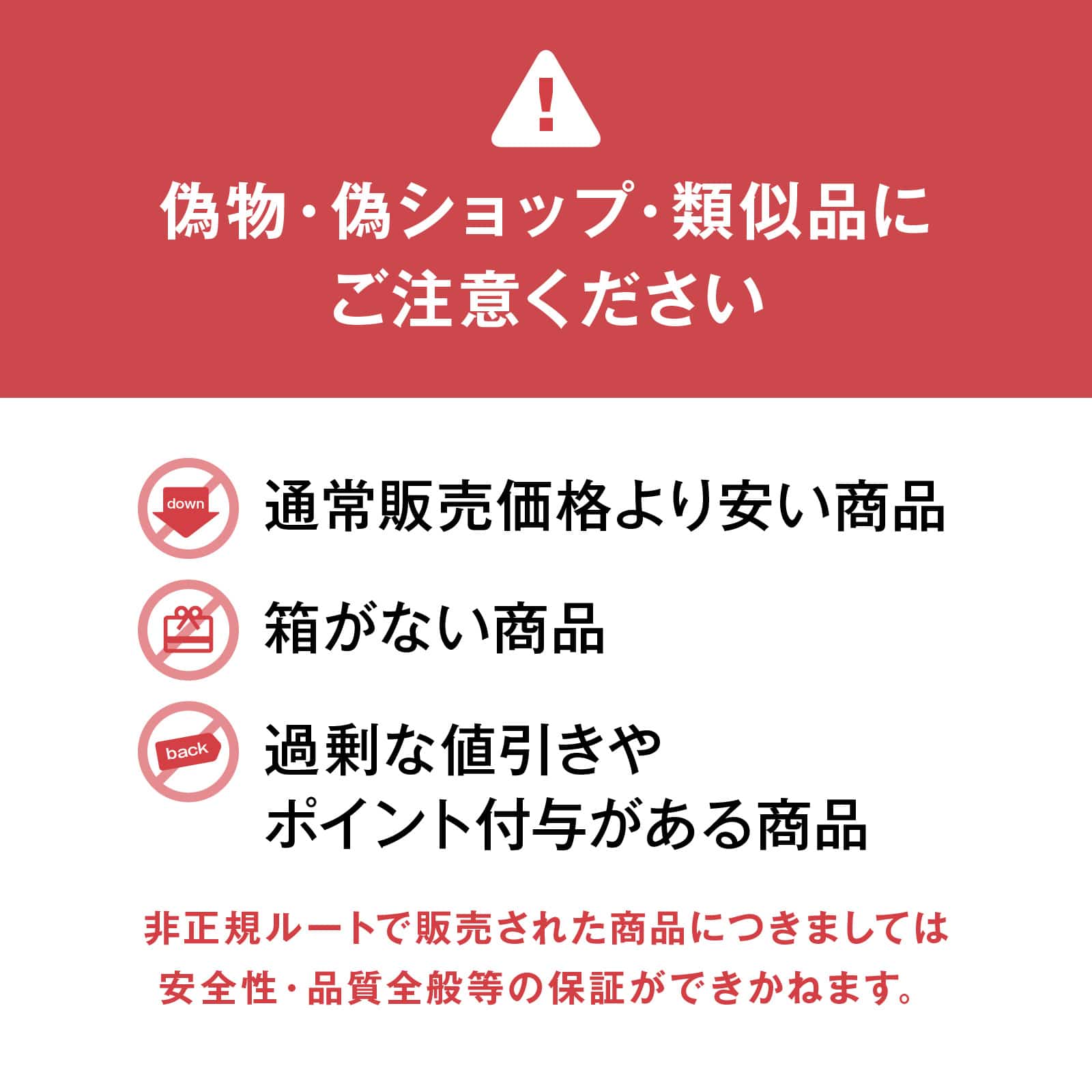 リファビューテック ドライヤー S+(ブラック) ブラック