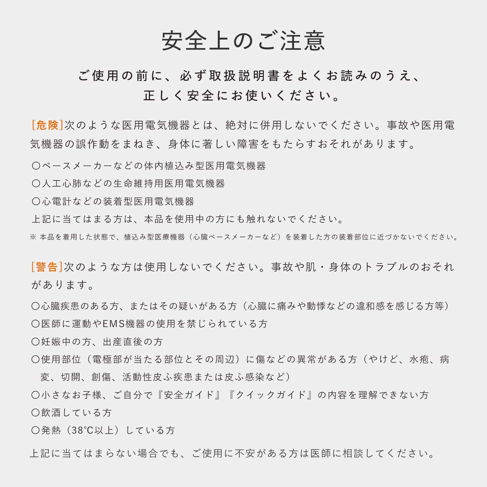 シックスパッド アブズ2 L プレゼント ギフト 誕生日 腹筋 トレーニング 健康器具 筋トレ L