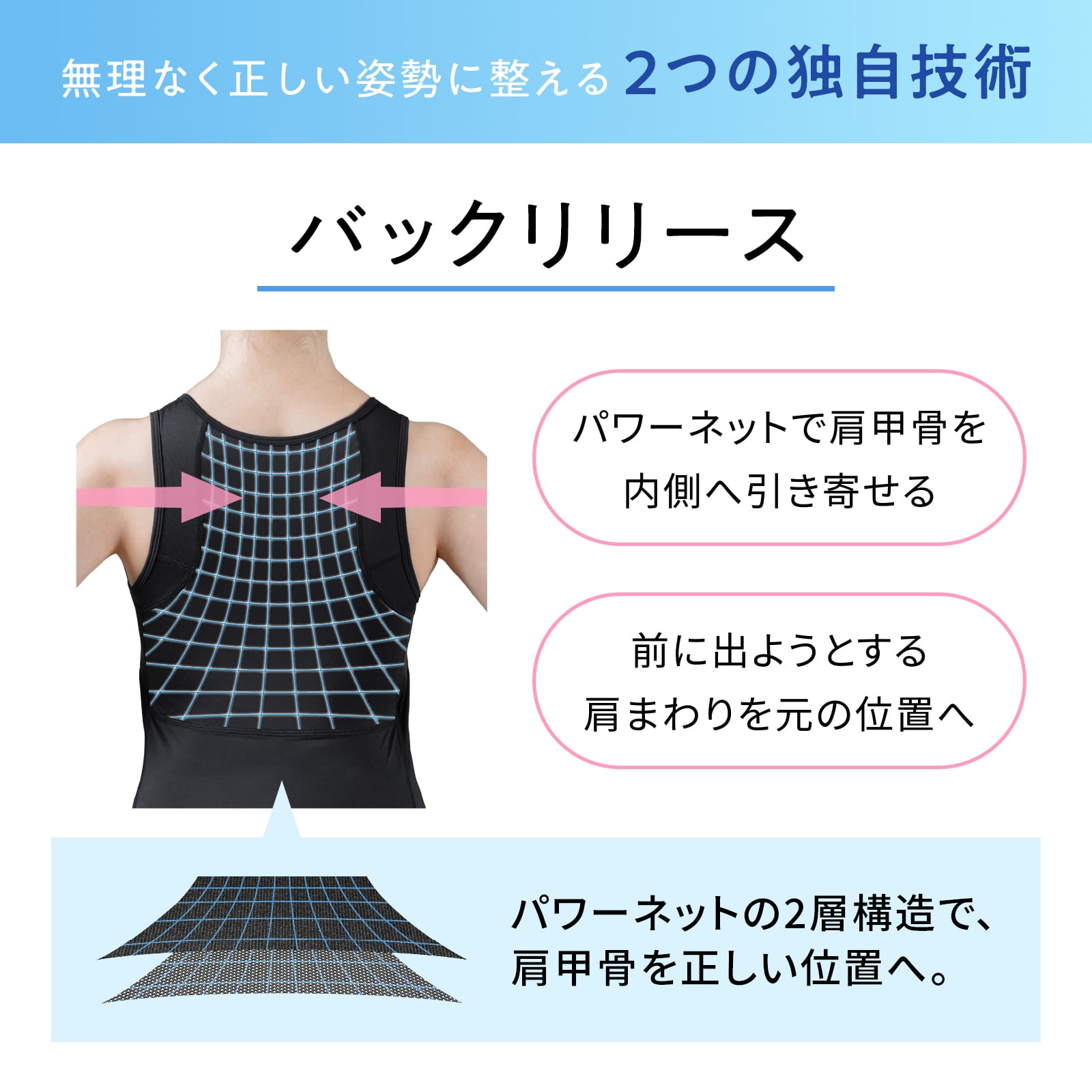 スタイル ビーエックス インナーウェア タンクトップ(カップ付き)ブラック M ブラック M