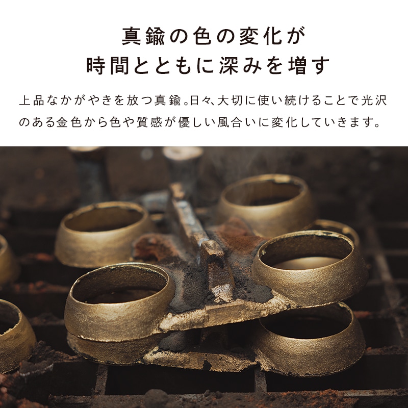 リファブリッスル オーク