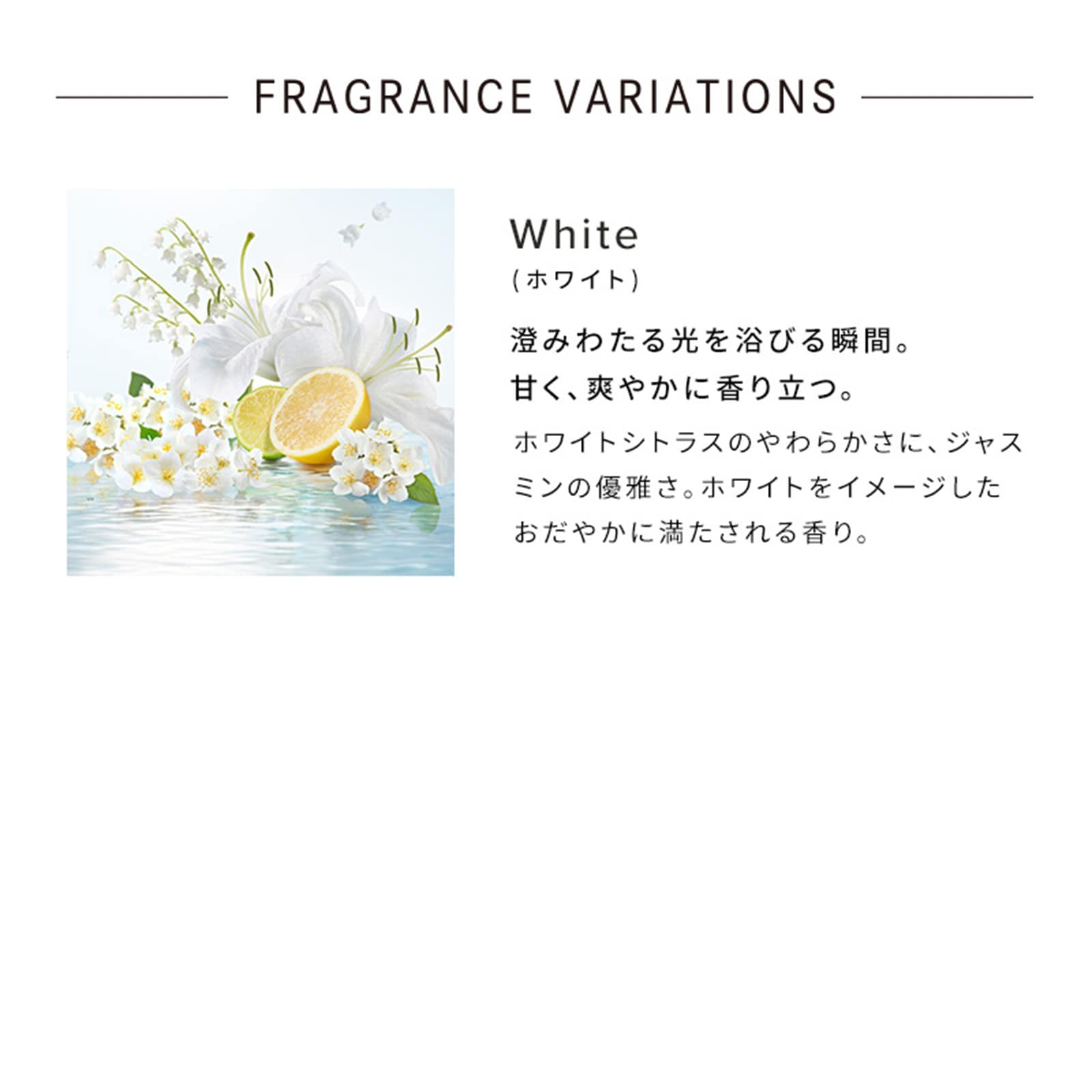 リファハートヘアフレグランス 30mL ローズゴールド ローズゴールド