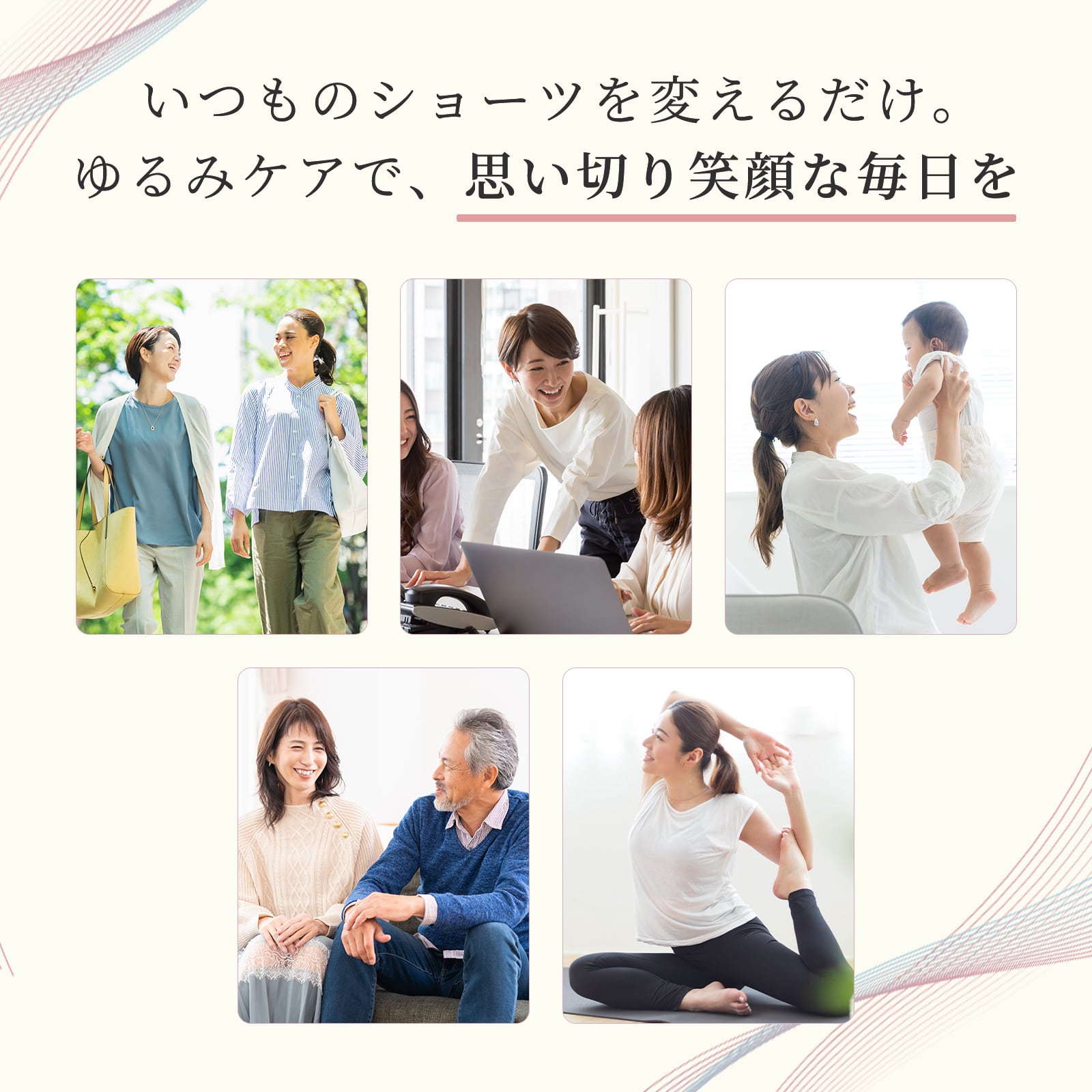 シックスパッド 骨盤底筋ショーツ ペールブルー S ペールブルー S