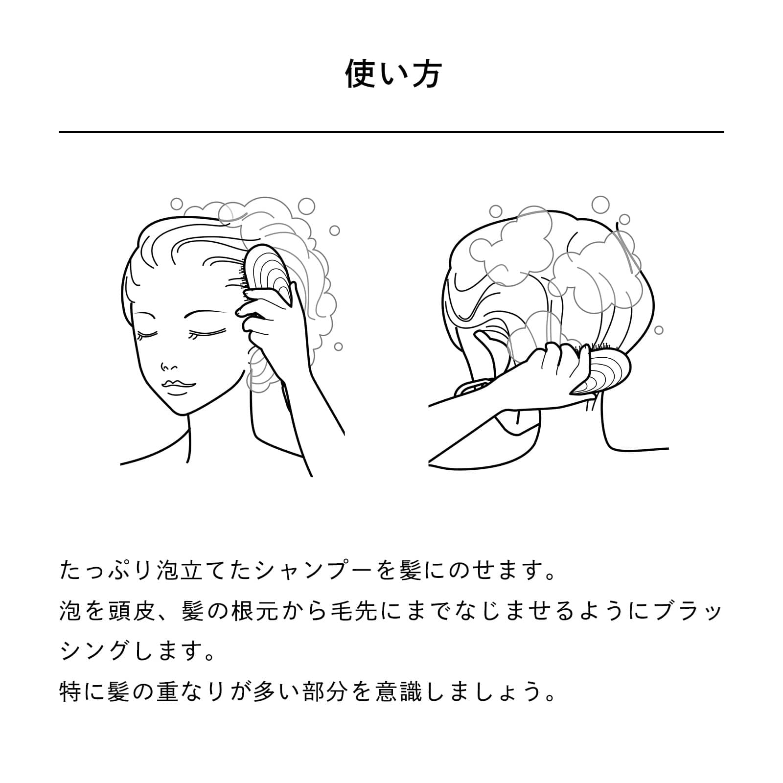 リファシャンプーブラシミルク(ピンク) ピンク