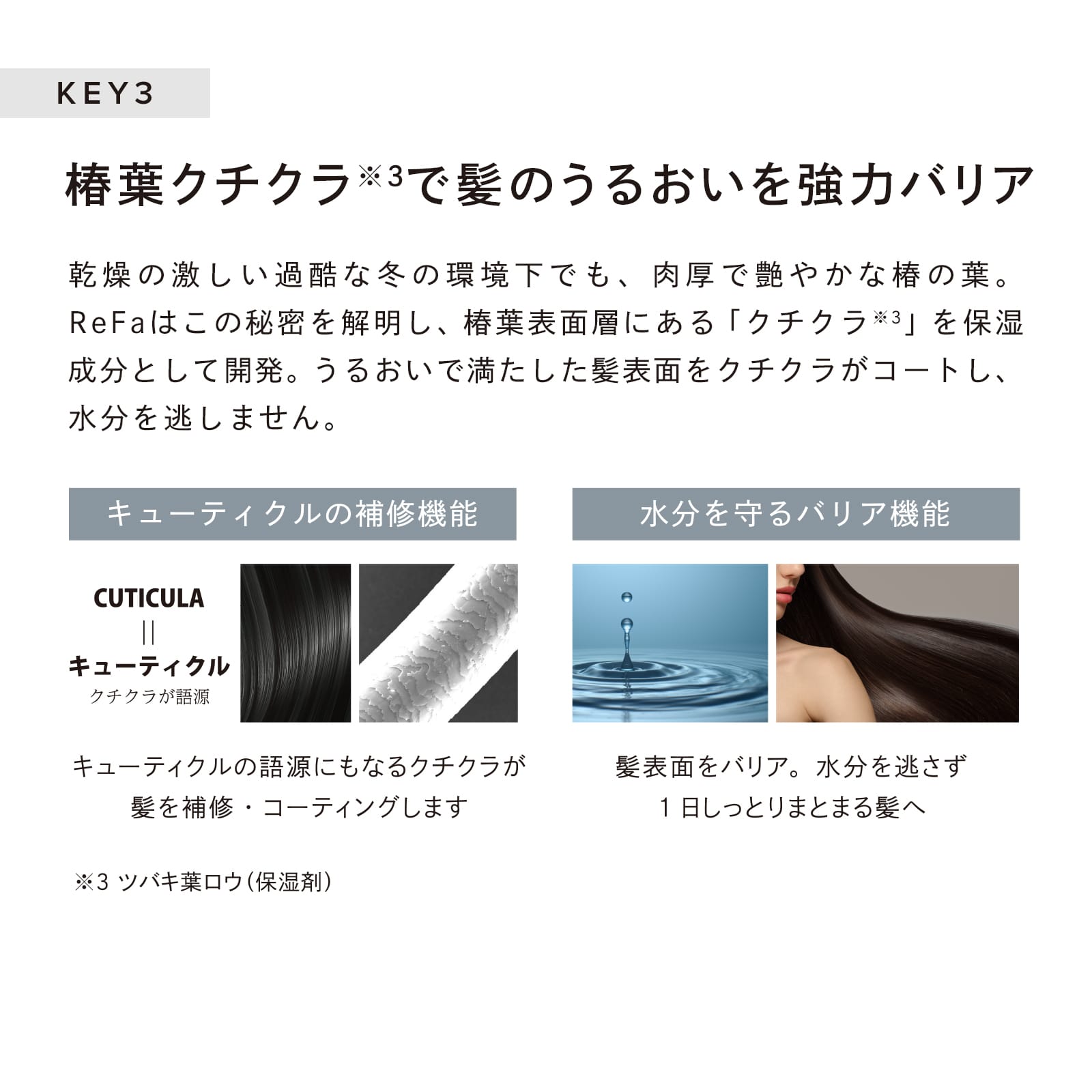 リファビューテックマスク(ピンク) ピンク