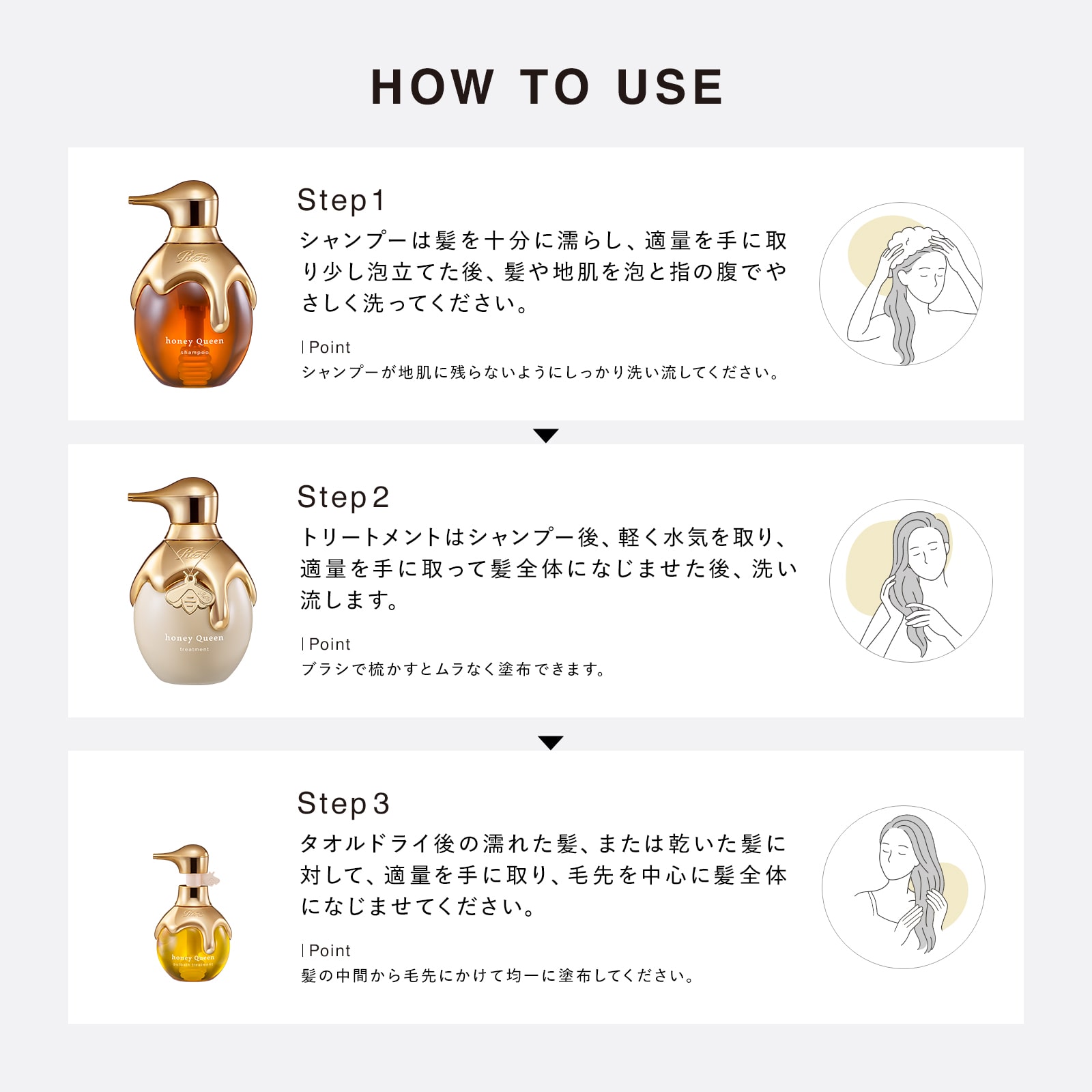 リファハニークイーンシャンプー 450mL & リファハニークイーントリートメント450g ×2 セット