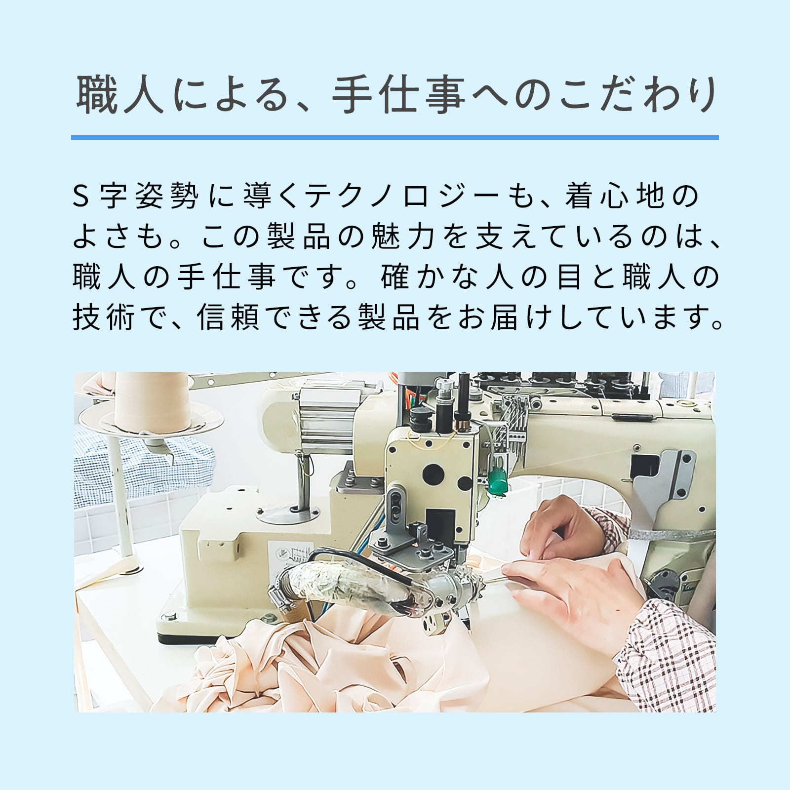 スタイル ビーエックス インナーウェア タンクトップ(カップ付き)ブラック M ブラック M