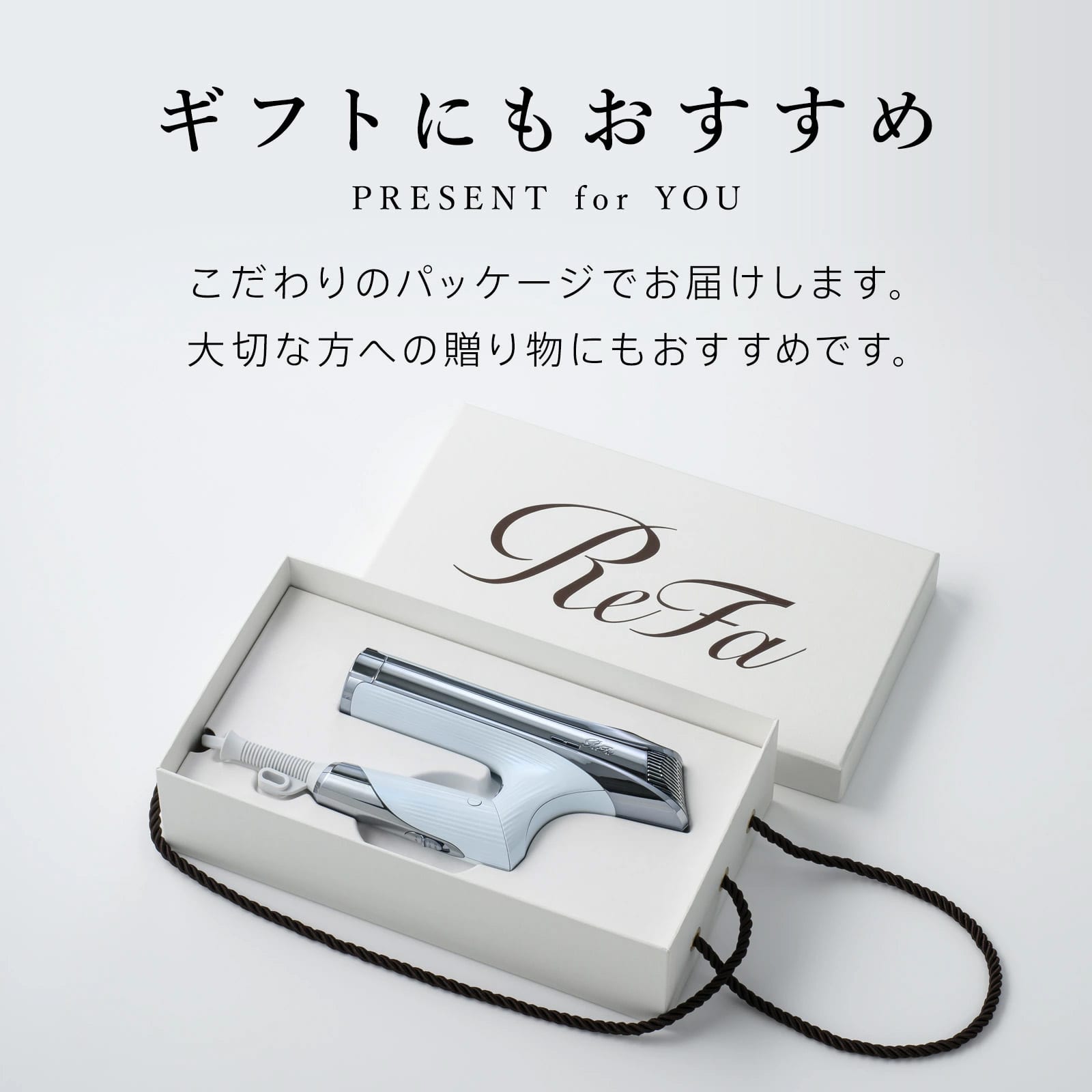 リファビューテック ドライヤー S+(ピンク) ピンク