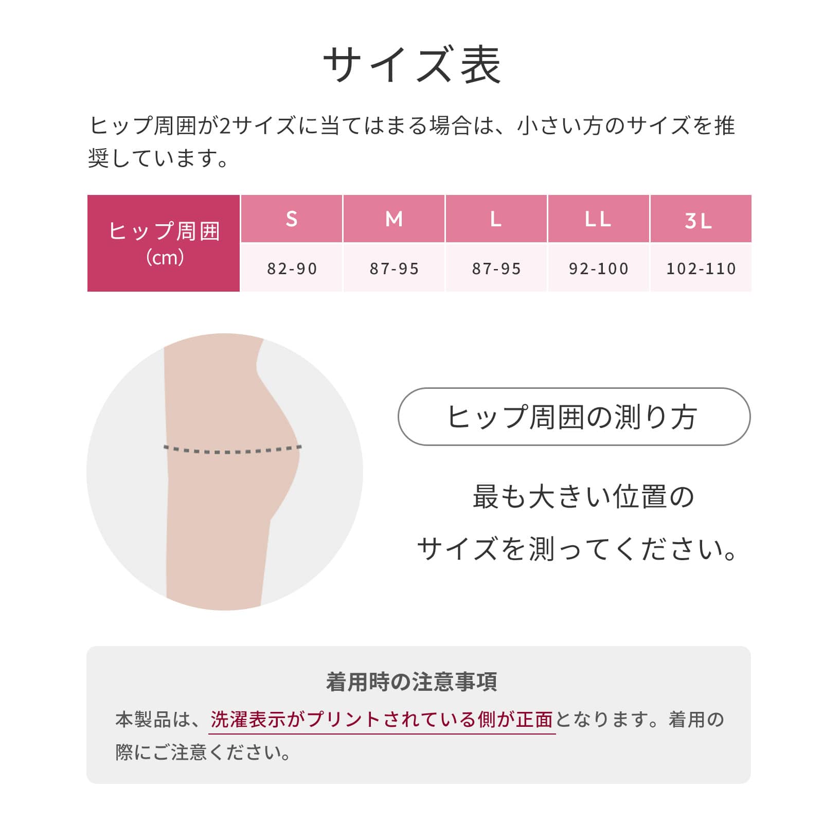 シックスパッド 骨盤底筋ショーツ ペールブルー S ペールブルー S