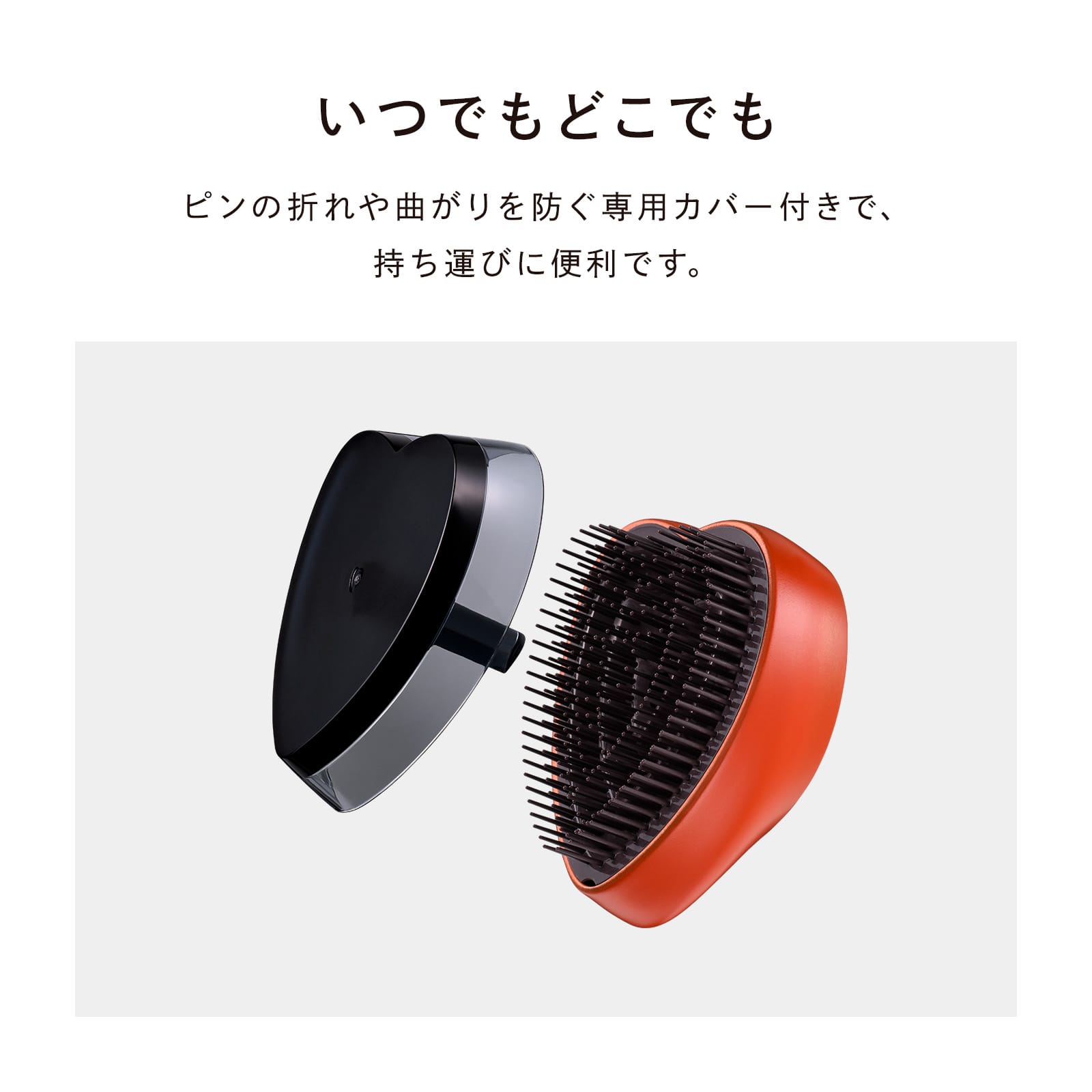 リファハート京都(漆 五重塔) 漆 五重塔