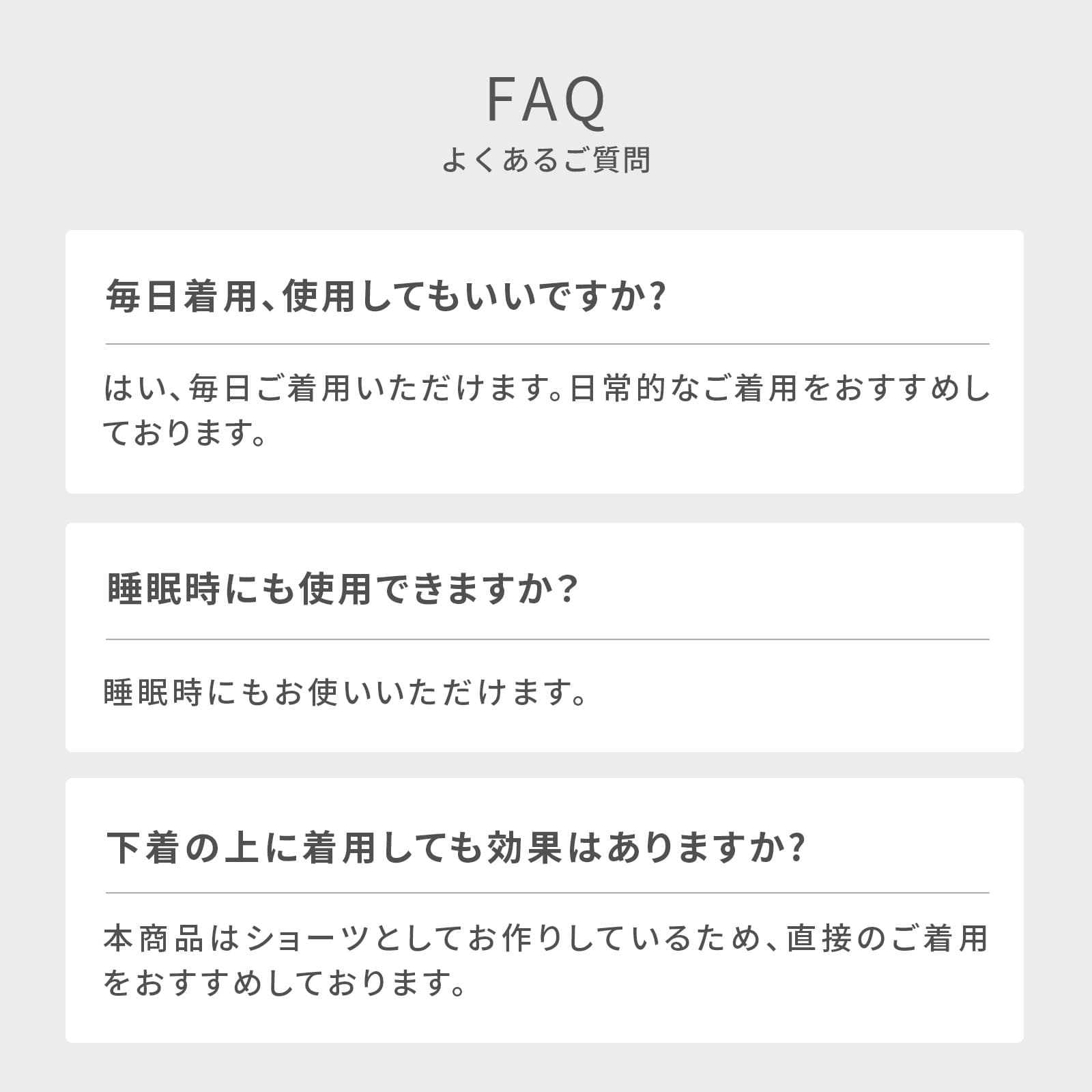 シックスパッド 骨盤底筋ショーツ ペールブルー S ペールブルー S