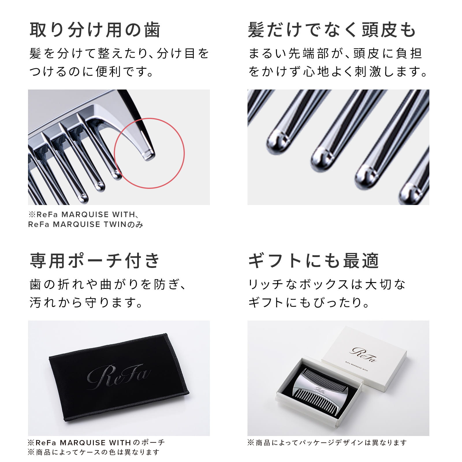 リファマーキス ウィズ(エムピンク) エムピンク