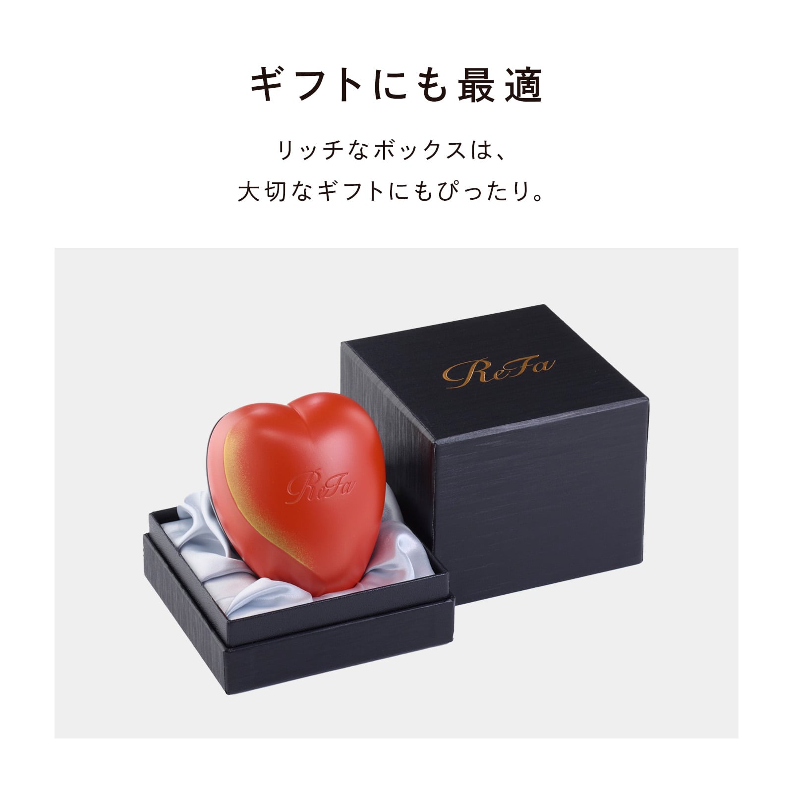 リファハート京都(漆 五重塔) 漆 五重塔