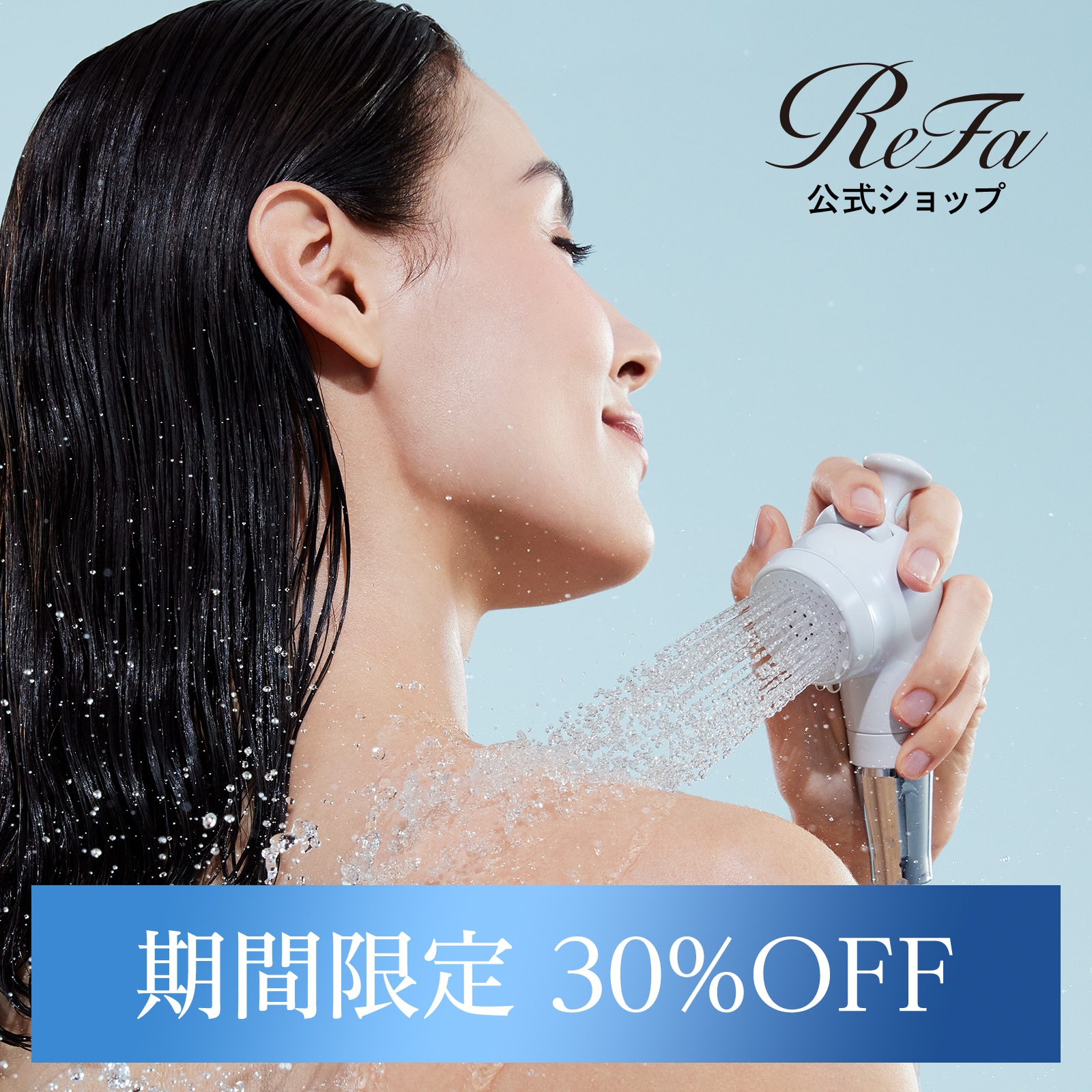 リファファインバブル フィット(マットブラック): MTG ONLINESHOP｜JAL