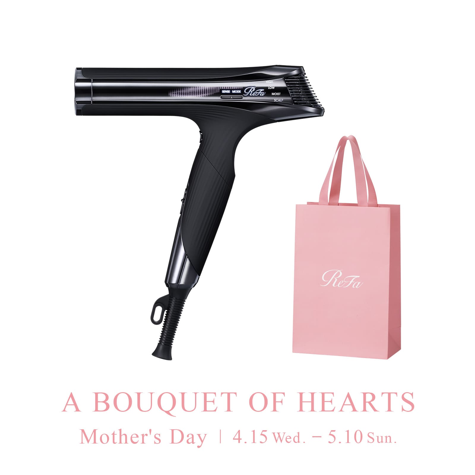 リファビューテック ドライヤー S+(ブラック) & ReFa ショッパー スリムM 2026spring ブラック