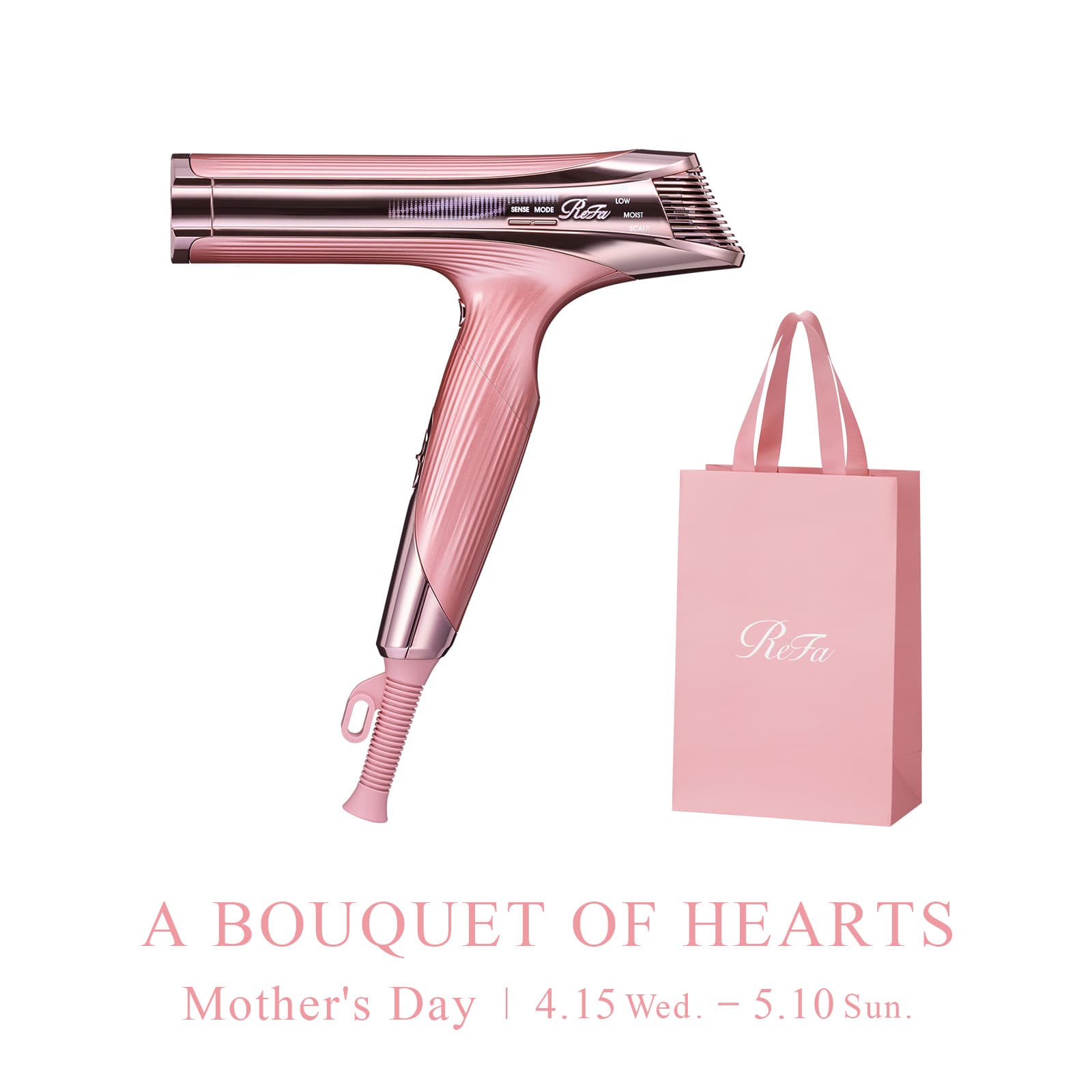 リファビューテック ドライヤー S+(ピンク) & ReFa ショッパー スリムM 2026spring ピンク
