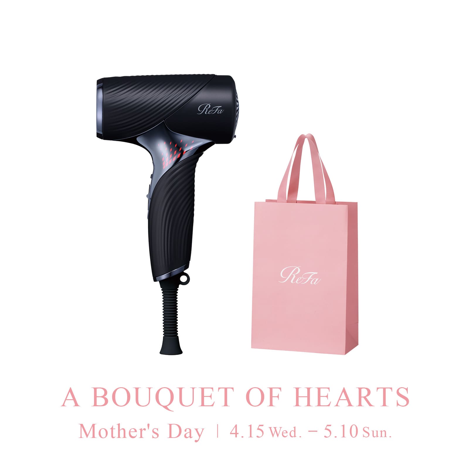 リファビューテック ドライヤー SE(ブラック) & ReFa ショッパー スリムM 2026spring ブラック