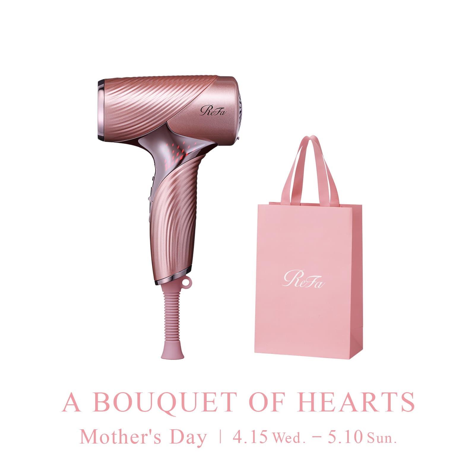 リファビューテック ドライヤー SE(ピンク) & ReFa ショッパー スリムM 2026spring ピンク
