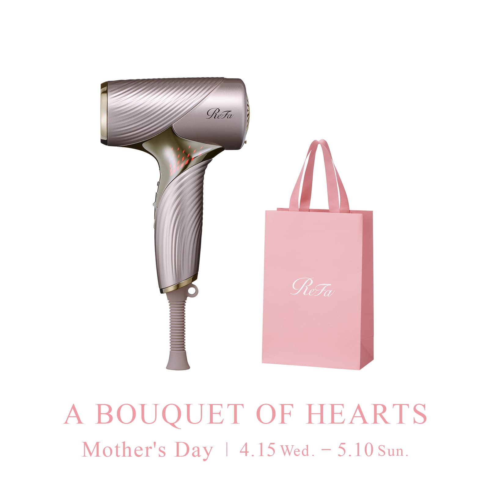 リファビューテック ドライヤー SE(シャンパンゴールド) & ReFa ショッパー スリムM 2026spring ゴールド