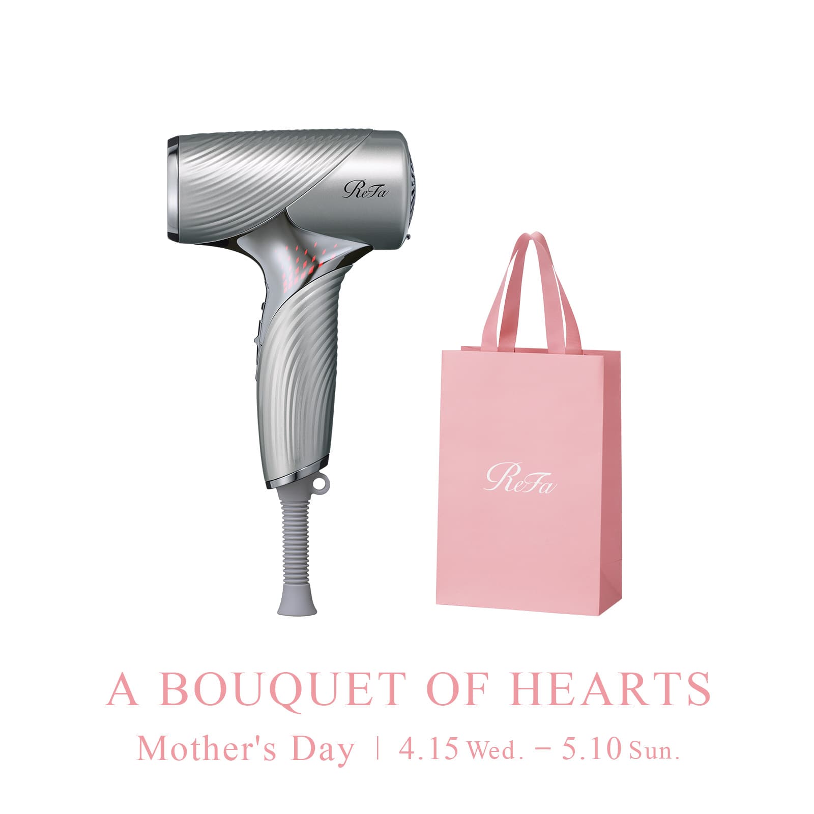 リファビューテック ドライヤー SE(シルバー) & ReFa ショッパー スリムM 2026spring シルバー