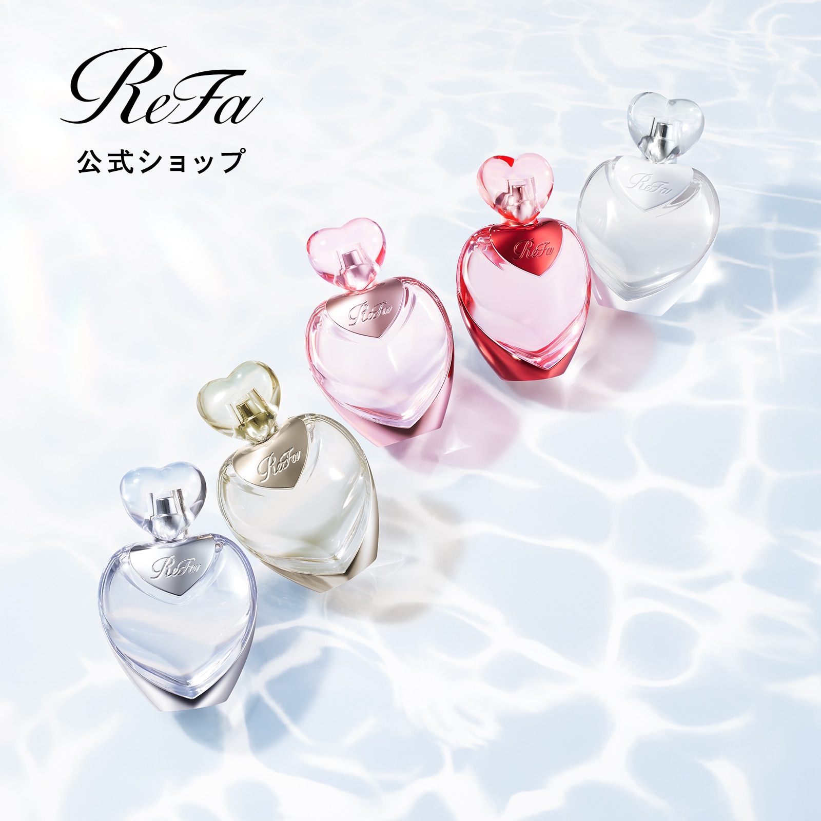 リファハートヘアフレグランス 30mL ローズゴールド ローズゴールド