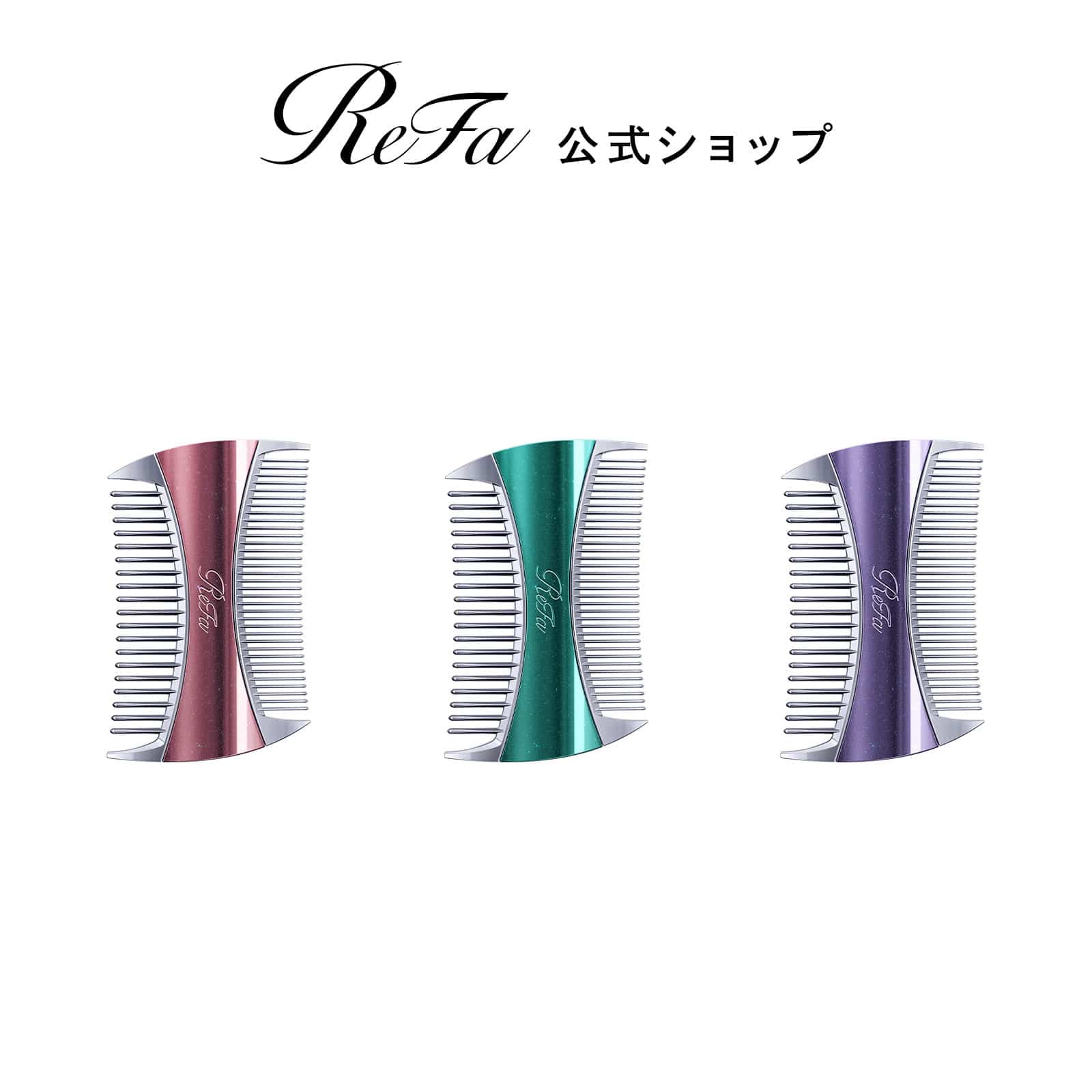 リファマーキス ウィズ(エムピンク) エムピンク