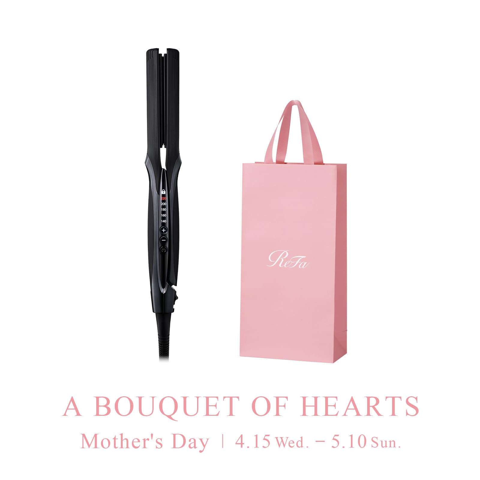 リファストレートアイロン プロ（ブラック） ＆ ReFa ショッパー スリムL 2026spring