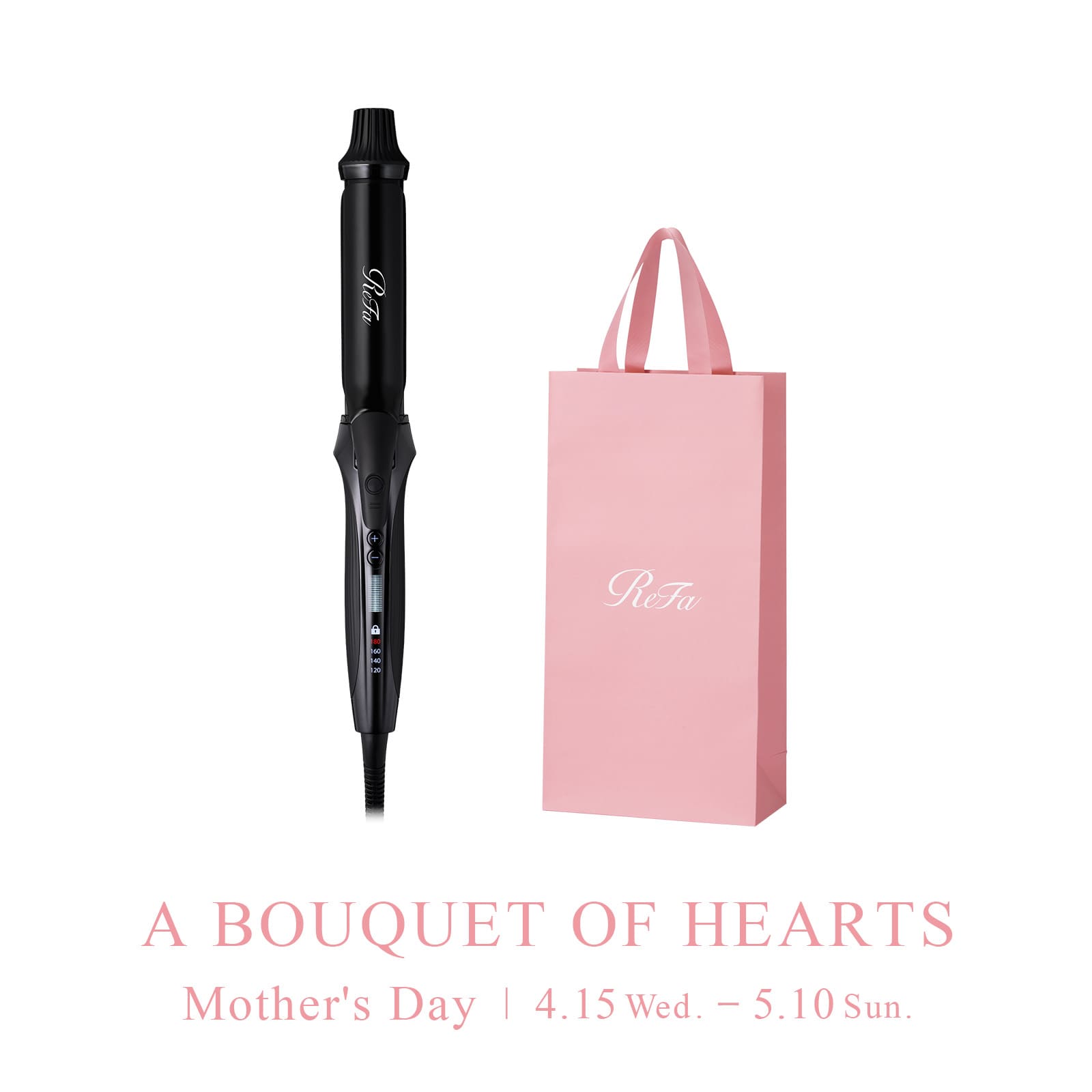 リファカールアイロン プロ 32（ブラック） ＆ ReFa ショッパー スリムL 2026spring