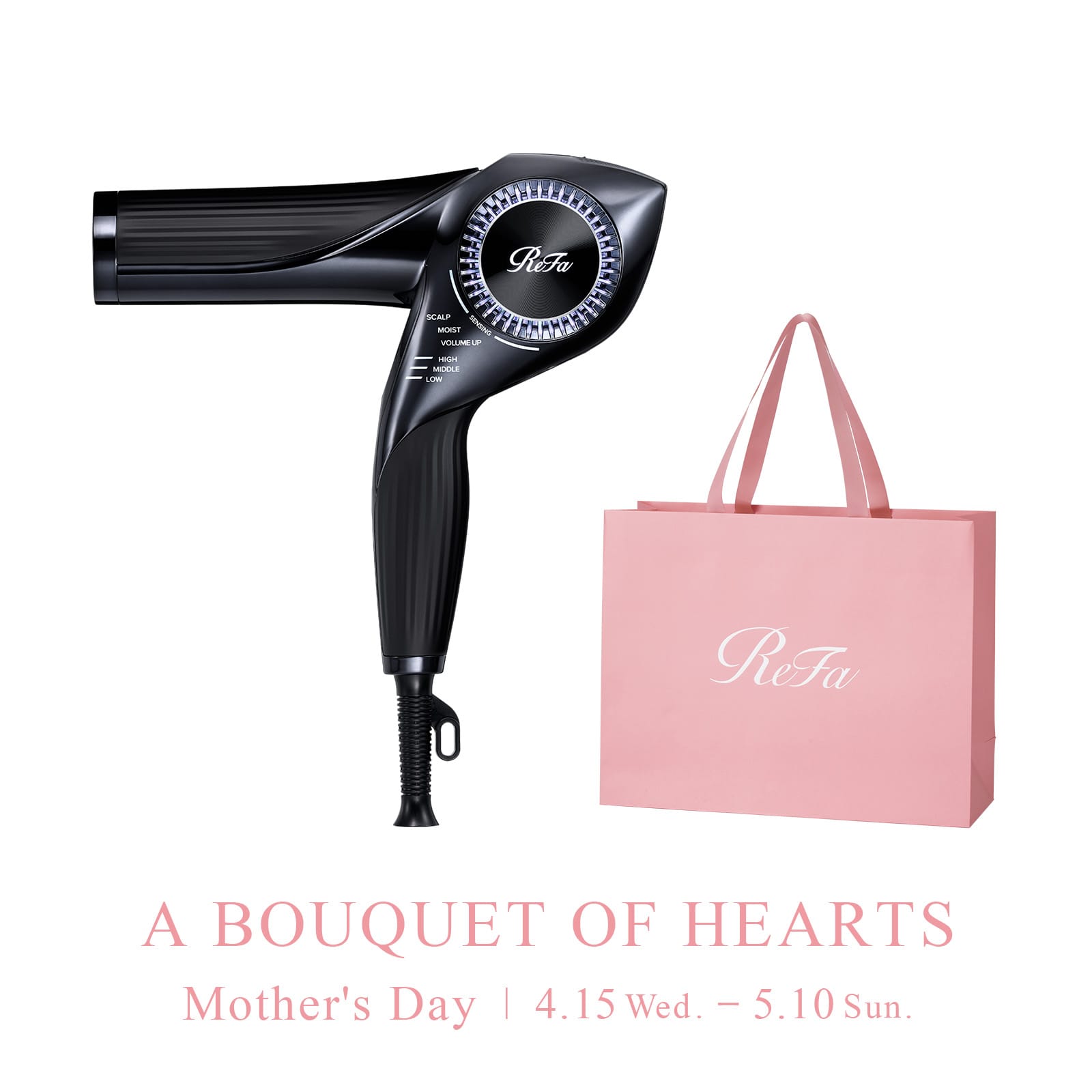 リファビューテック ドライヤー BX（ブラック） ＆ ReFa ショッパー ワイドL 2026spring