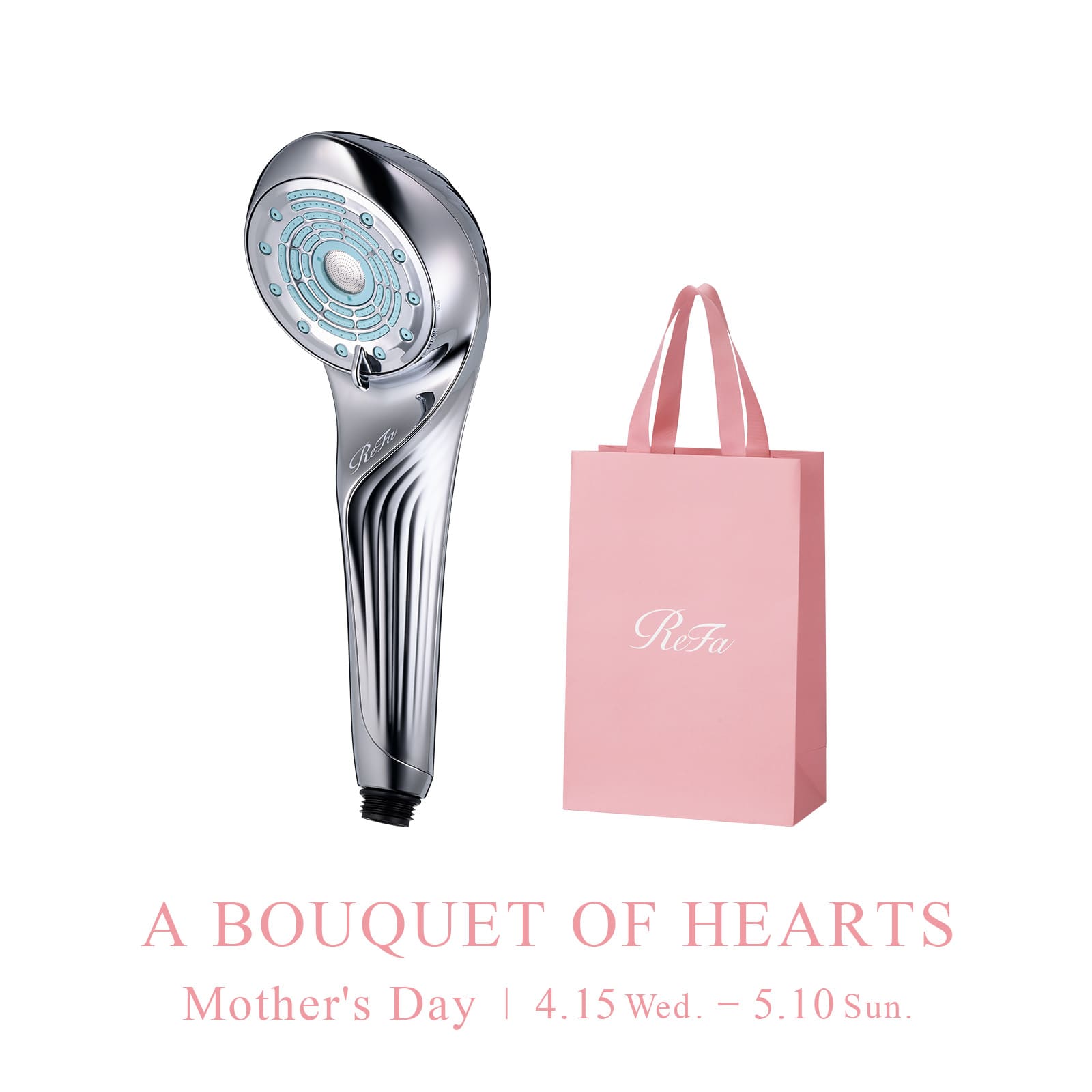 リファファインバブル U（シルバー） ＆ ReFa ショッパー スリムM 2026spring