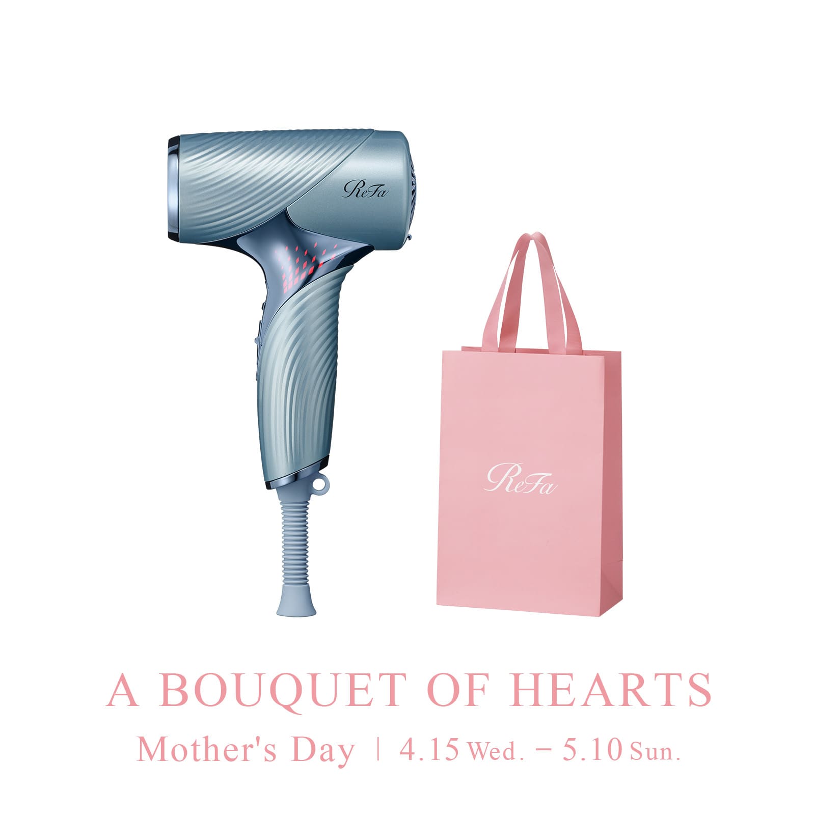 リファビューテック ドライヤー SE（ブルー） ＆ ReFa ショッパー スリムM 2026spring