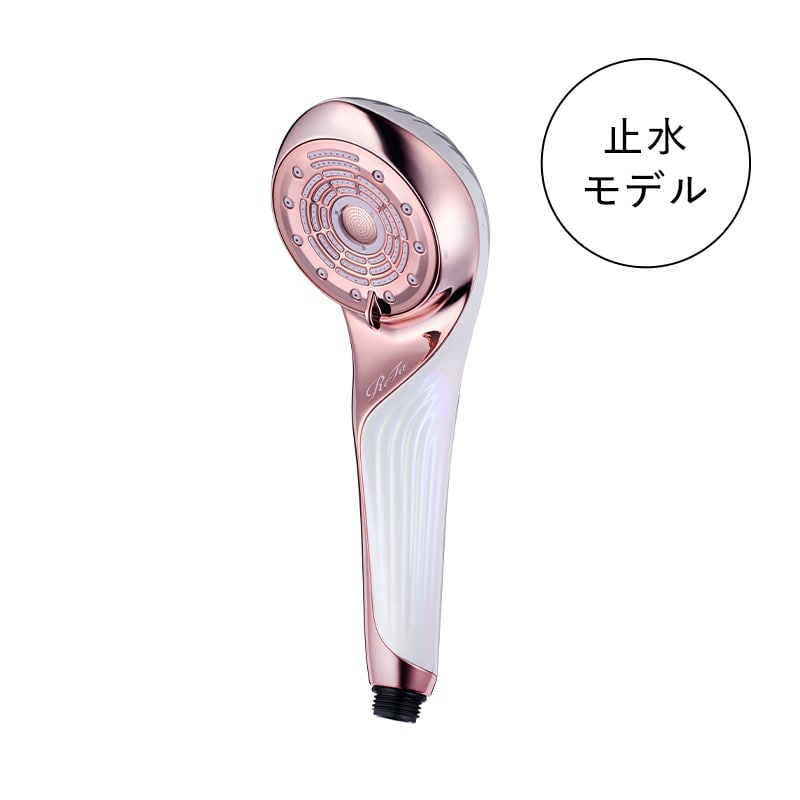 リファファインバブル U+（ピンク）