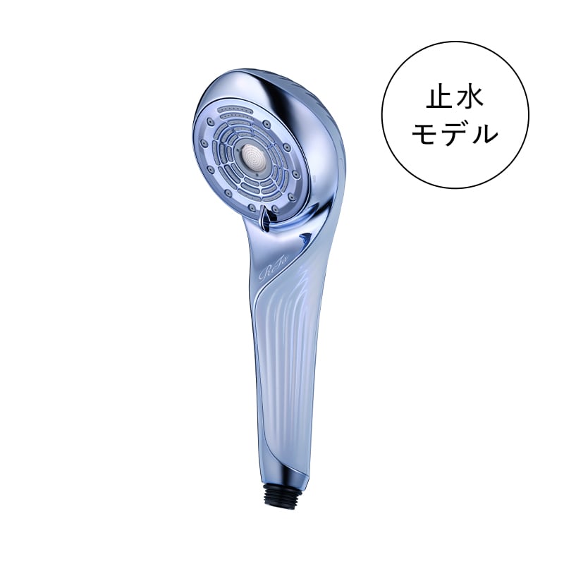 リファファインバブル U+（ブルー）